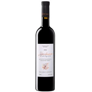 ΚΑΚΟΥΛΙΔΗ ΣΦΕΝΔΑΜΟΣ ΕΡΥΘΡΟΣ ΞΗΡΟΣ 750ml - Image 1